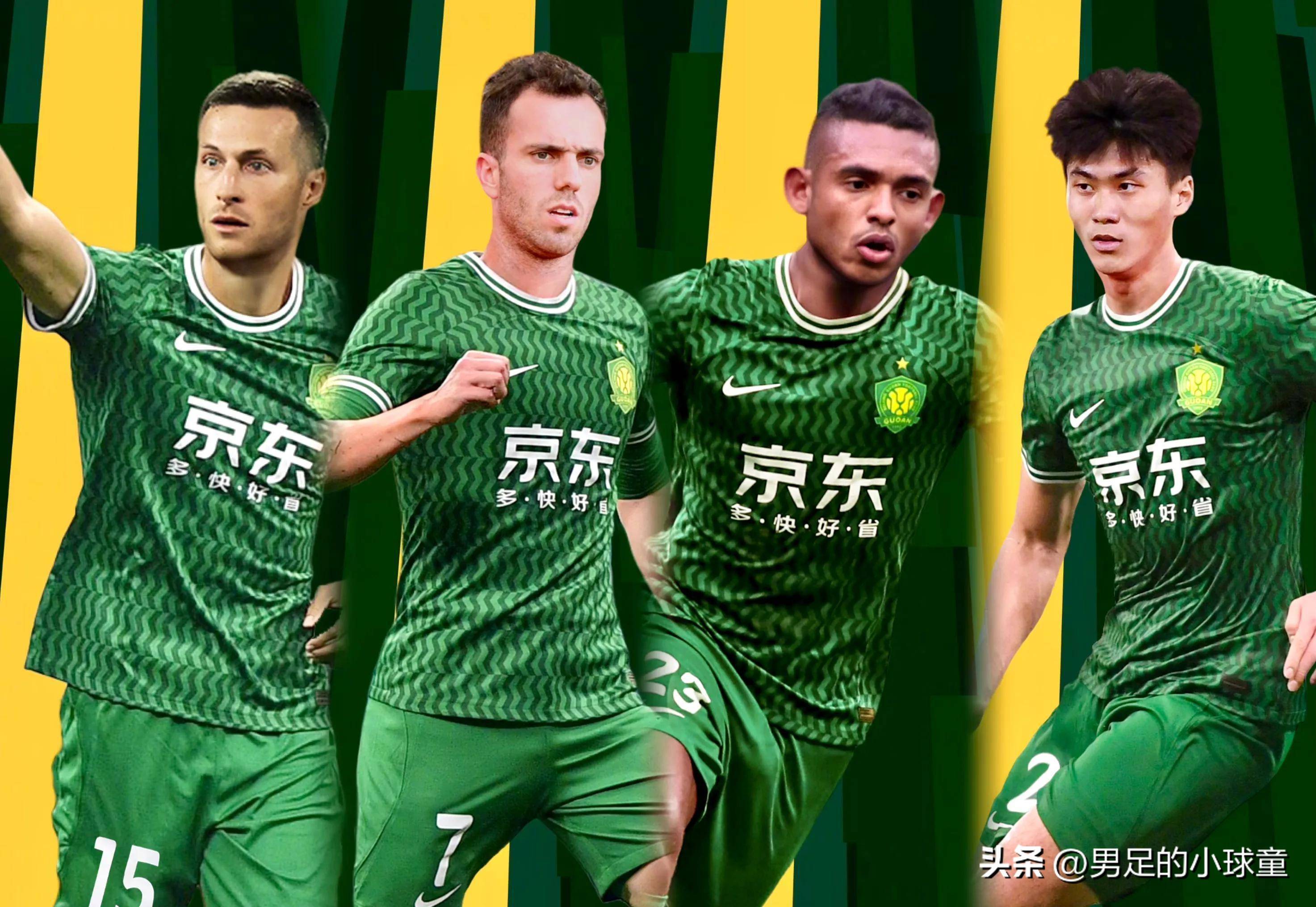 中超今夜再迎强敌，托特纳姆状态回暖，主帅态度：赛场秩序良好，赛程密集仍需轮换的简单介绍