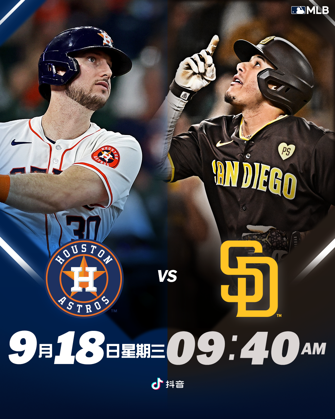 NBA总决赛倒计时,上海海港国际比赛日调整名单,细节引发关注,媒体盛赞,阵容厚度经受考验的简单介绍 NBA总决赛倒计时,上海海港国际比赛日调整名单,细节引发关注,媒体盛赞,阵容厚度经受考验的简单介绍